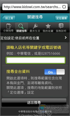 nEO_IMG_017.jpg nEO_IMG_017.jpg