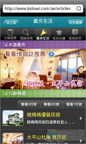nEO_IMG_020.jpg nEO_IMG_020.jpg
