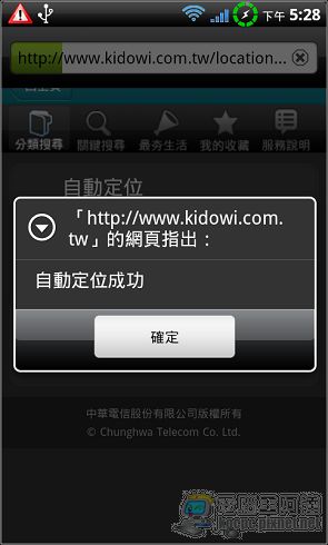 nEO_IMG_013.jpg nEO_IMG_013.jpg