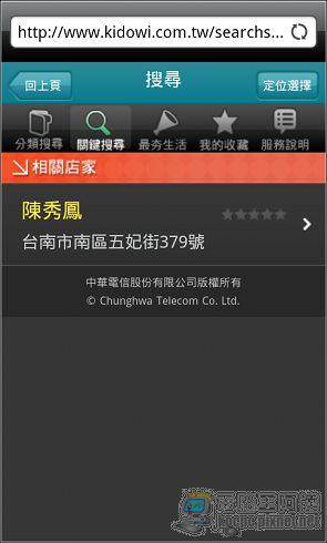 nEO_IMG_018.jpg nEO_IMG_018.jpg