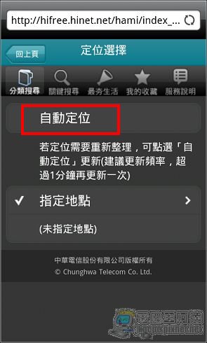 nEO_IMG_012.jpg nEO_IMG_012.jpg