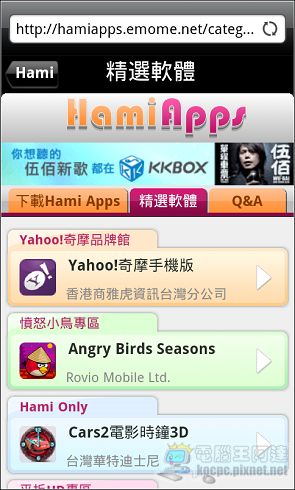 nEO_IMG_034.jpg nEO_IMG_034.jpg