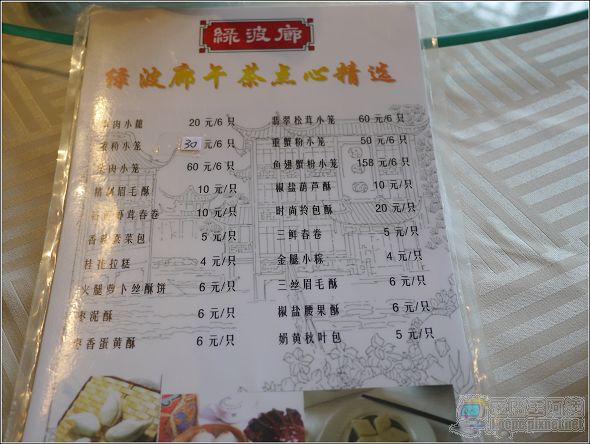 06.jpg 06.jpg