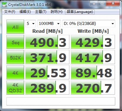 Crystal DiskMarkP.jpg Crystal DiskMarkP.jpg