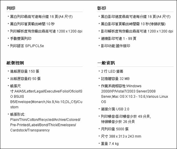 20111019214816078.jpg 20111019214816078.jpg