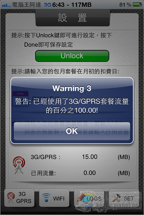 IMG_2526.png IMG_2526.png