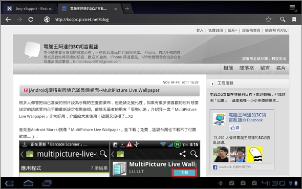 Web03.jpg Web03.jpg
