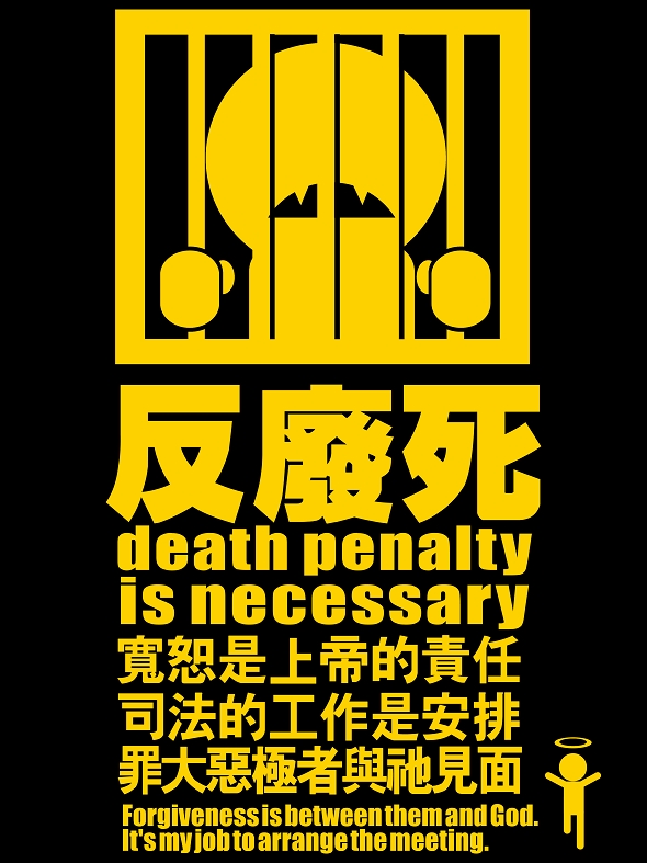 正.jpg 正.jpg
