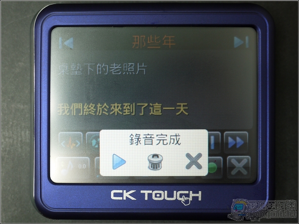 055.JPG 055.JPG