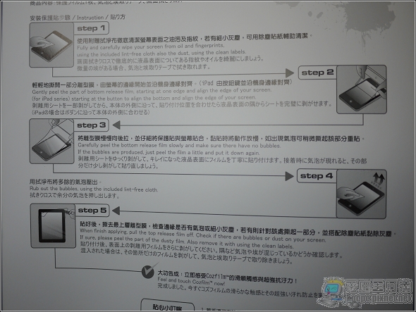09.JPG 09.JPG