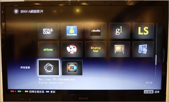 SONY17.jpg SONY17.jpg