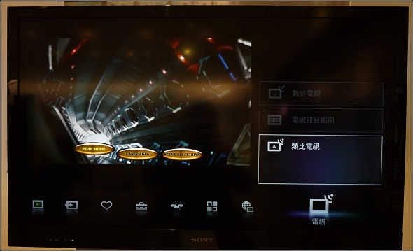 SONY13.jpg SONY13.jpg