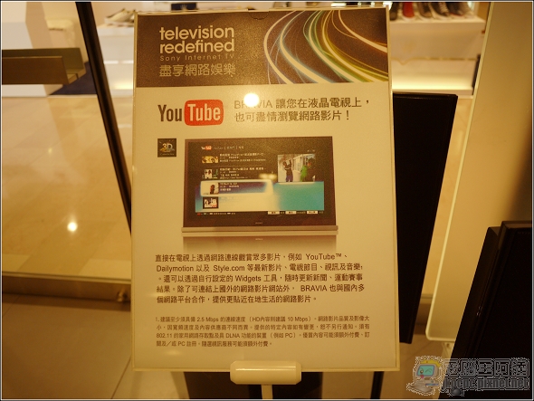 SONY09.jpg SONY09.jpg