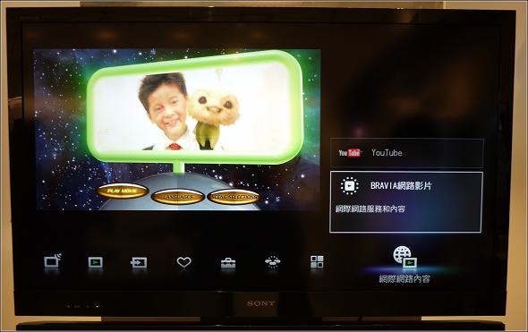 SONY15.jpg SONY15.jpg