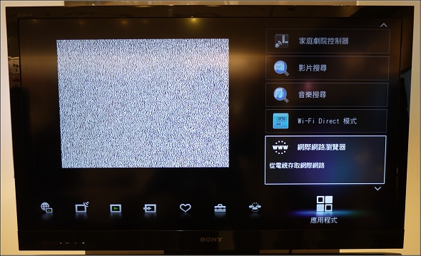 SONY33.jpg SONY33.jpg