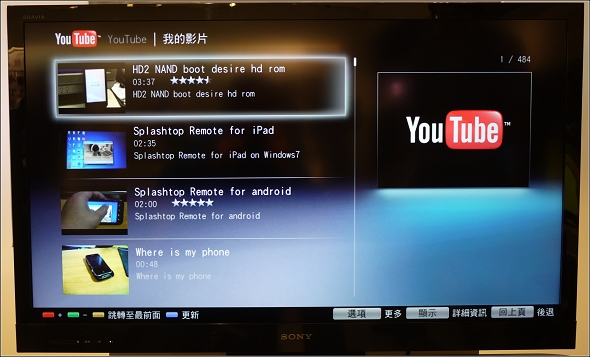 SONY31.jpg SONY31.jpg