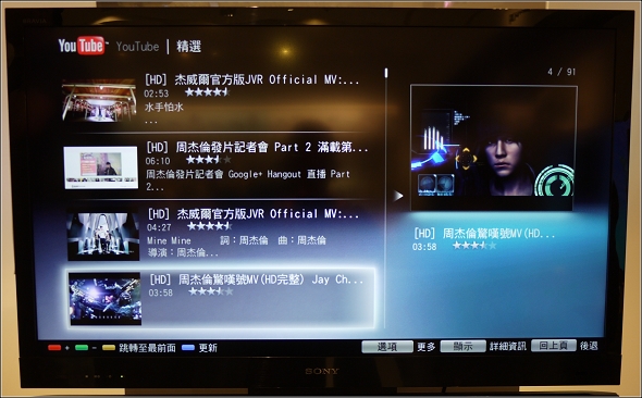 SONY26.jpg SONY26.jpg