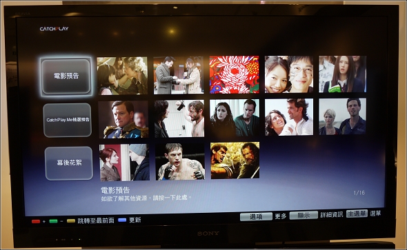 SONY22.jpg SONY22.jpg