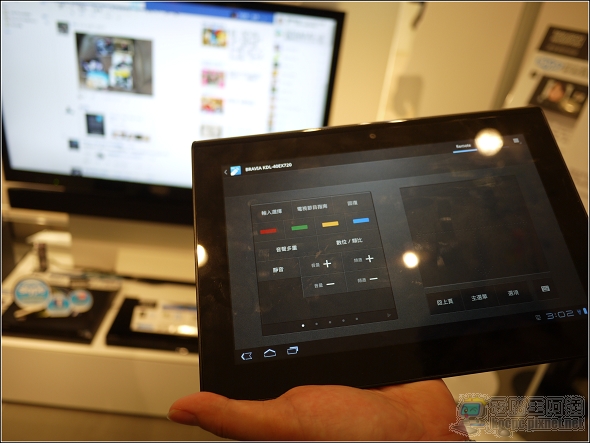 SONY44.jpg SONY44.jpg
