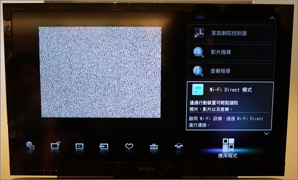 SONY48.jpg SONY48.jpg