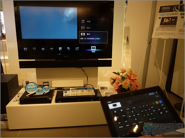 SONY42.jpg SONY42.jpg