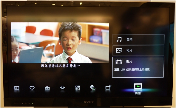 SONY53.jpg SONY53.jpg