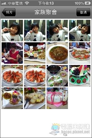 08.jpg 08.jpg
