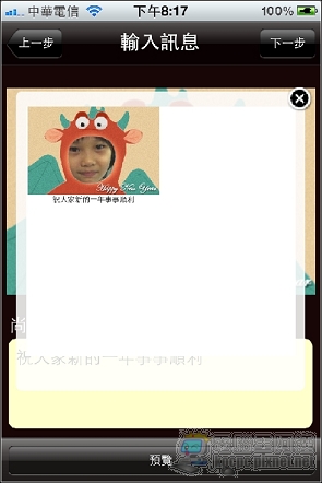 12.jpg 12.jpg