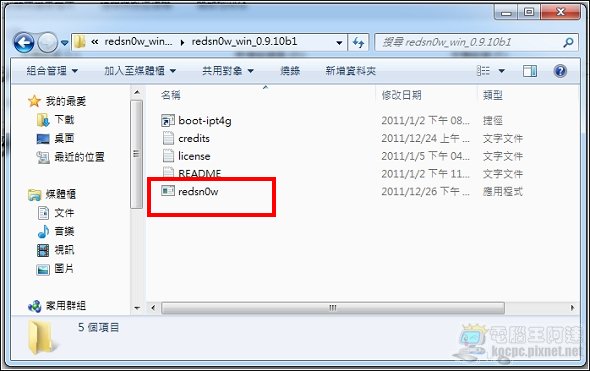 JB01.jpg JB01.jpg