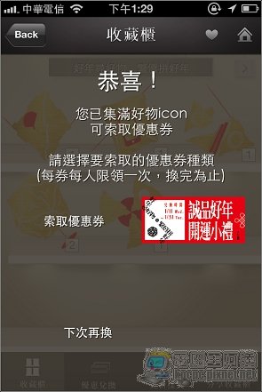 29.jpg 29.jpg
