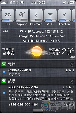 nEO_IMG_Sbsnew19.jpg nEO_IMG_Sbsnew19.jpg