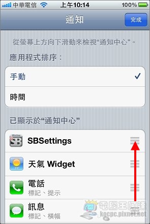 nEO_IMG_Sbsnew05.jpg nEO_IMG_Sbsnew05.jpg