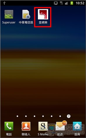 002 002