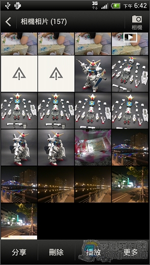 「番外篇」應該是市面上最老實的hTC ONE X評測文(BUG與解決之道) - 電腦王阿達 「番外篇」應該是市面上最老實的hTC ONE X評測文(BUG與解決之道) - 電腦王阿達