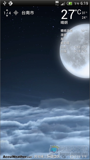 043 043