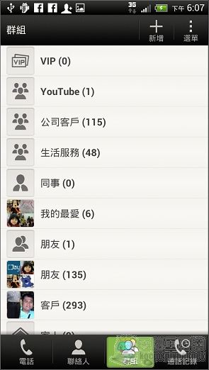 20120407180800 20120407180800