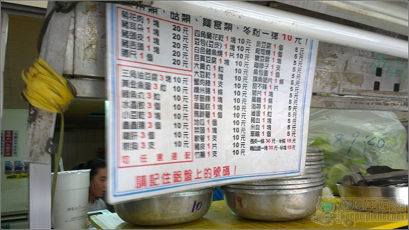 糊04 糊04