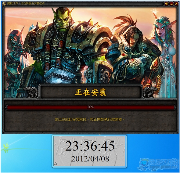 HDD03 HDD03