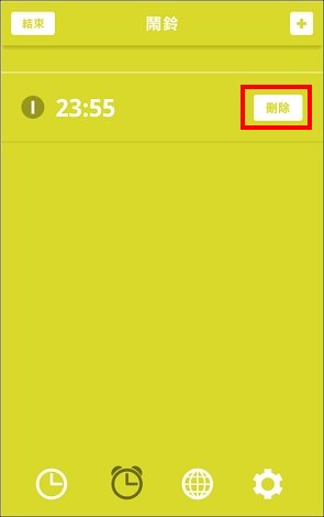 015 015