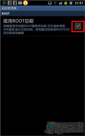 08 08