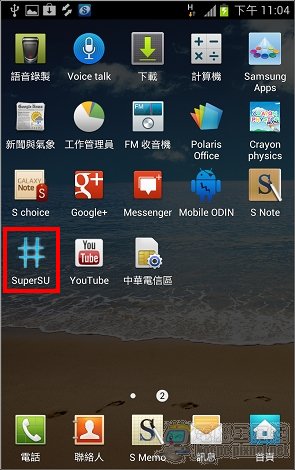 33 33