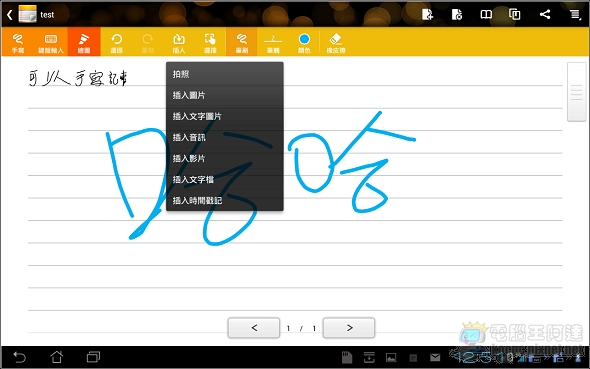 55 55