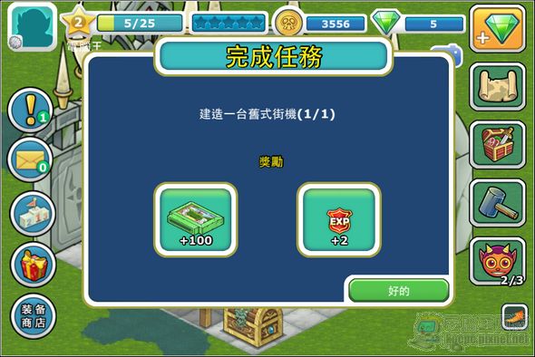 nEO_IMG_13 nEO_IMG_13