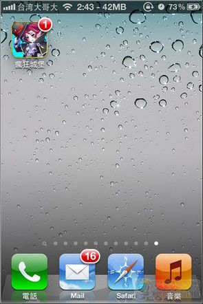nEO_IMG_36 nEO_IMG_36