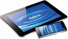 asus_padfone asus_padfone