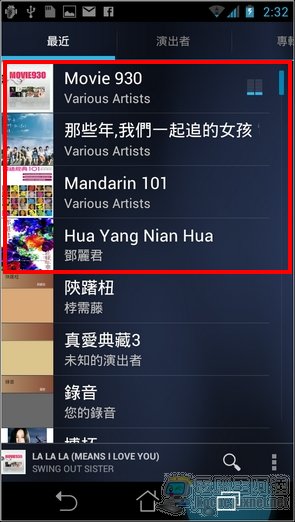 11 11