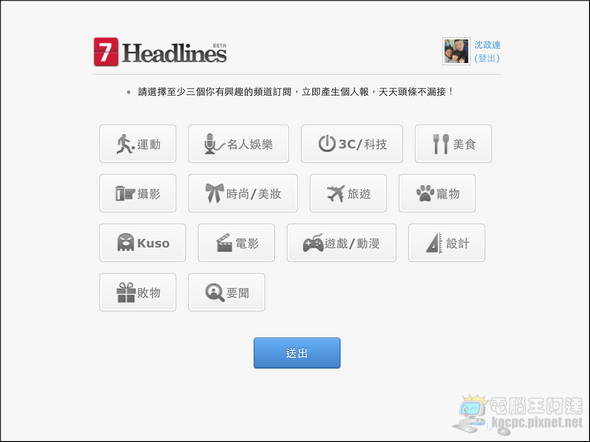 004 004