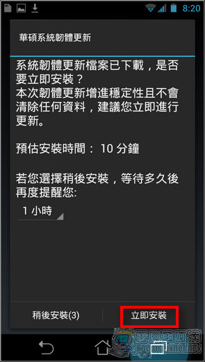 update06 update06