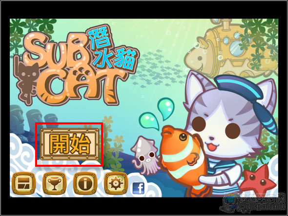 SubcatHD01 SubcatHD01
