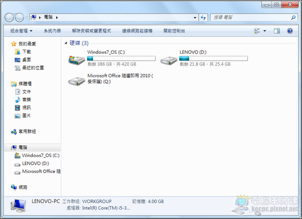 U310-23 U310-23
